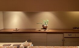 御料理 心馬's image 6