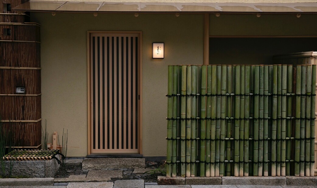 오이마츠 기타가와's image 1