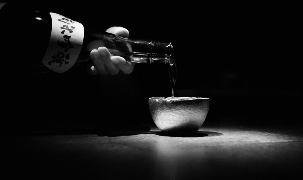 사케바로 나카메구로점's image 3