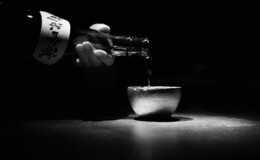 사케바로 나카메구로점's image 3