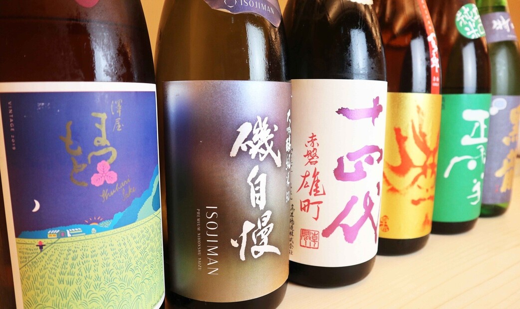 노구치 츠나구's image 3