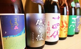 노구치 츠나구's image 3