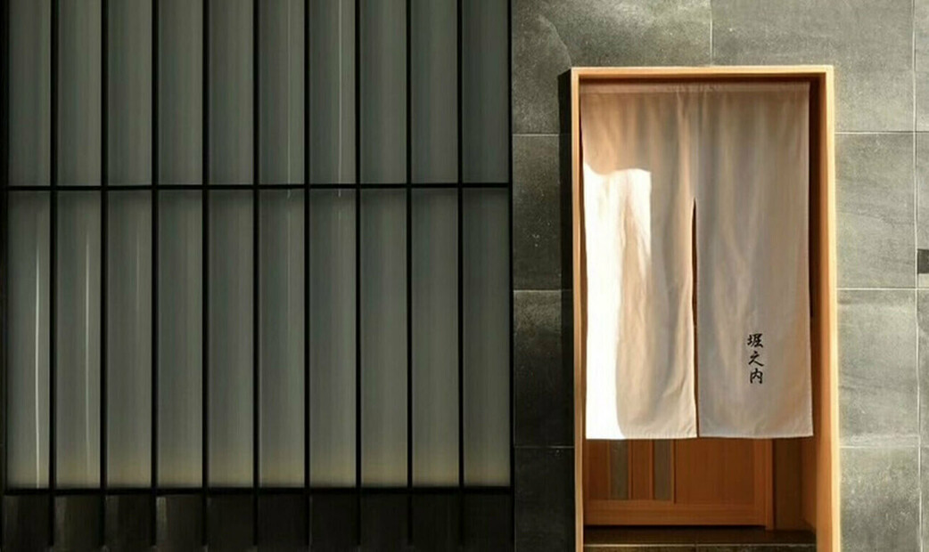 긴자 스시 호리노우치's image 1