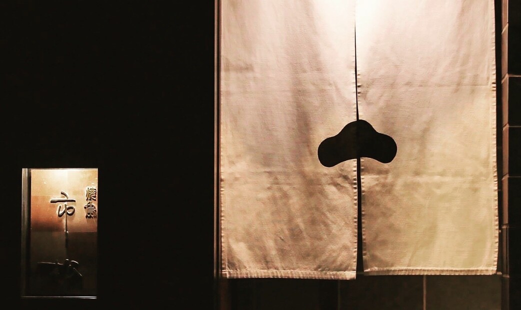 야키토리 이치마츠's image 3