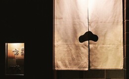 야키토리 이치마츠's image 3