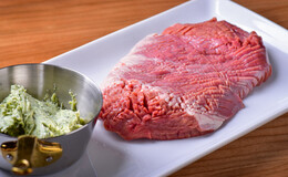 焼肉ホルモン 新井屋 渋谷's image 3