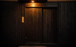 Yakitori Hirako's image 2