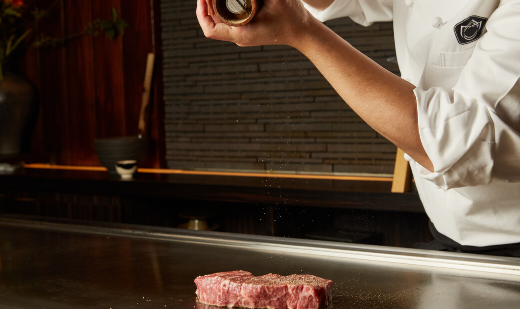 Teppanyaki Iwakura's image 10