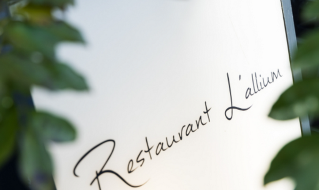 Restaurant L'allium's image 4