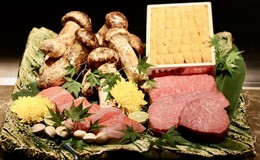 Honten Yamashina's image 2