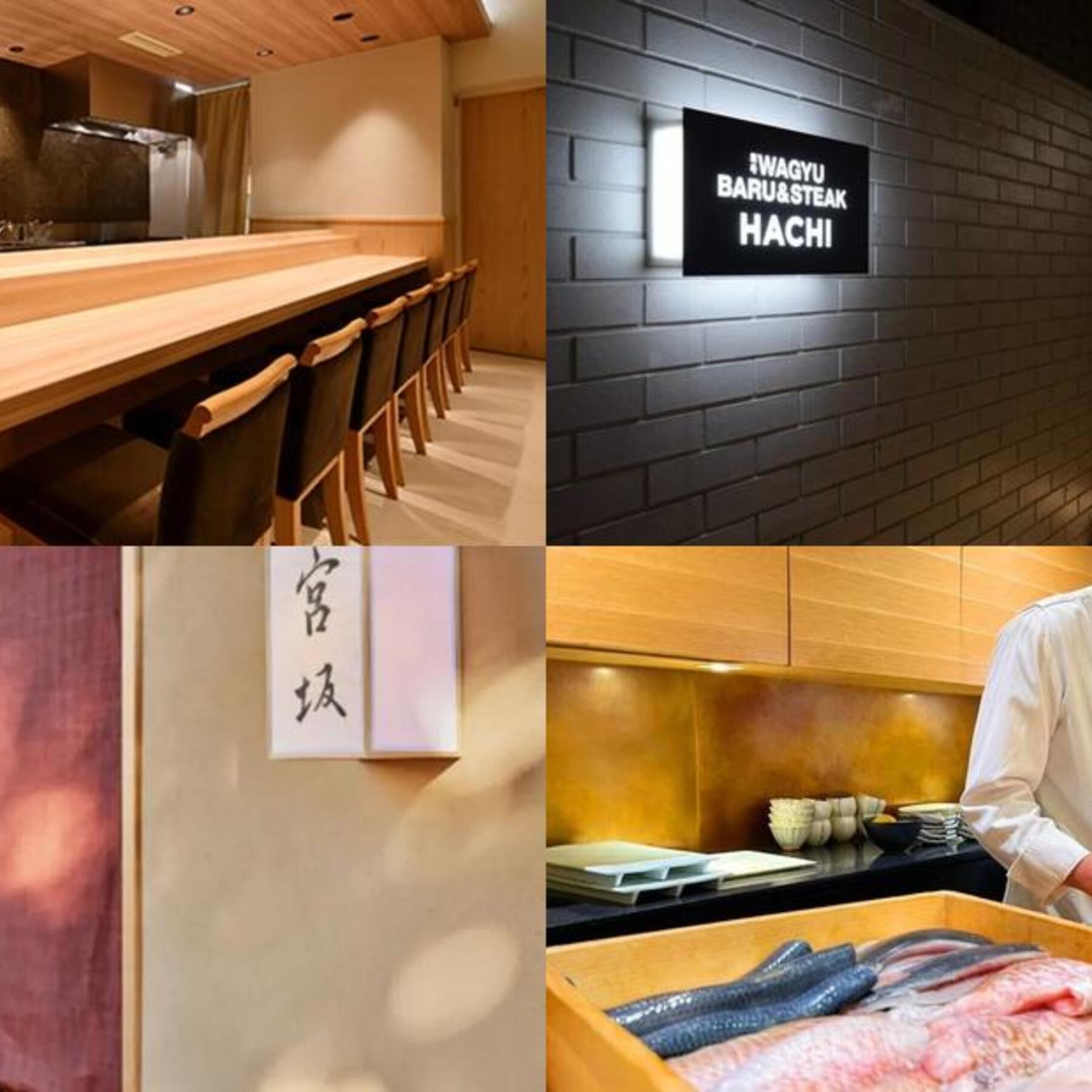 青山最佳餐廳17選