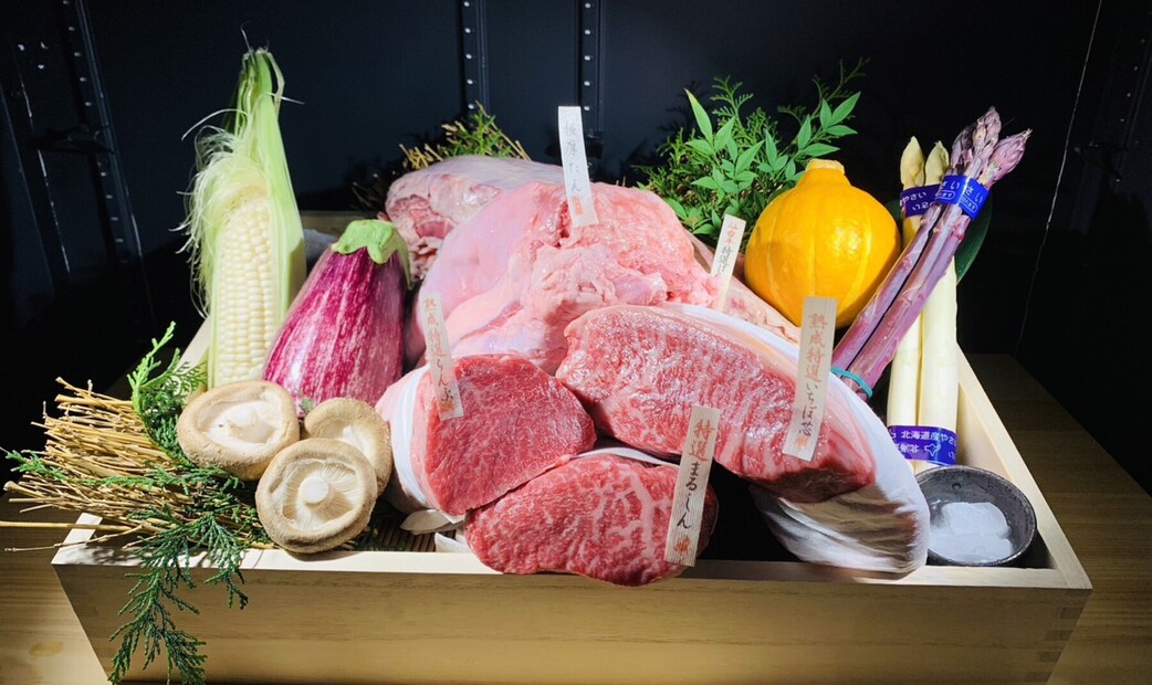 와규 가이세키 다지마야 우메다's image 1