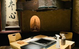 와규 가이세키 다지마야 우메다's image 2