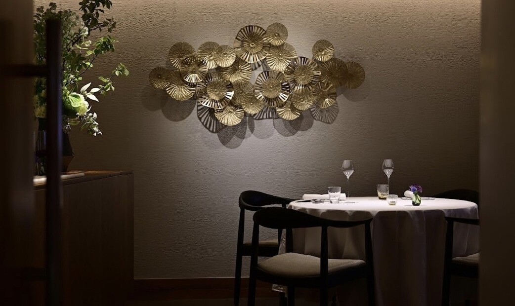 JINBO MINAMI AOYAMA's image 3