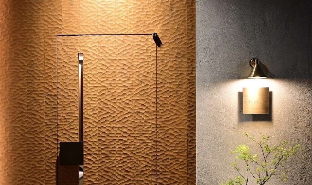 JINBO MINAMI AOYAMA's image 16