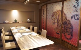 오사카 도라후구노 카이 본점's image 6