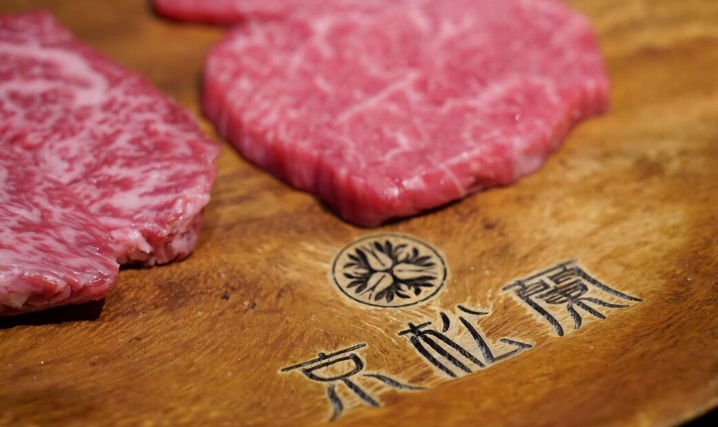 교쇼란 본접's image 1