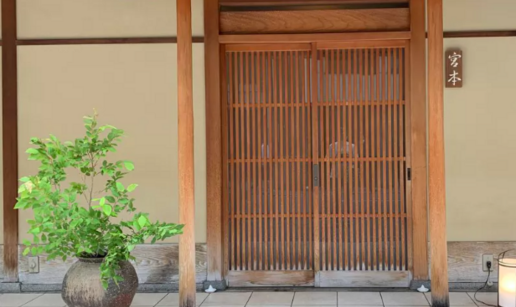 Oryori Miyamoto's image 1