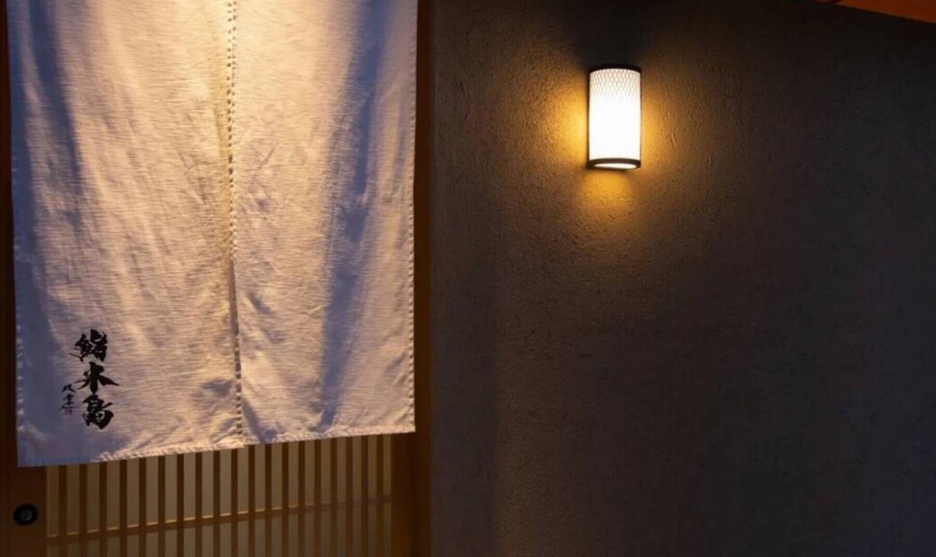 Sushi Yoneshima's image 6