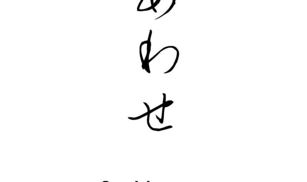 A_RESTAURANT's image 11