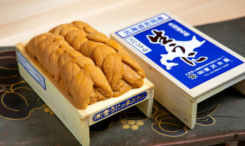 Sushi Kirimon's image 6