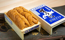 Sushi Kirimon's image 6