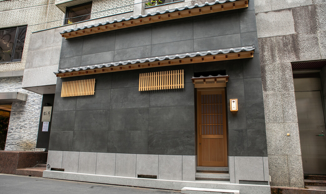 Sushi Kirimon's image 10