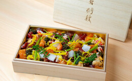 Sushi Kirimon's image 3