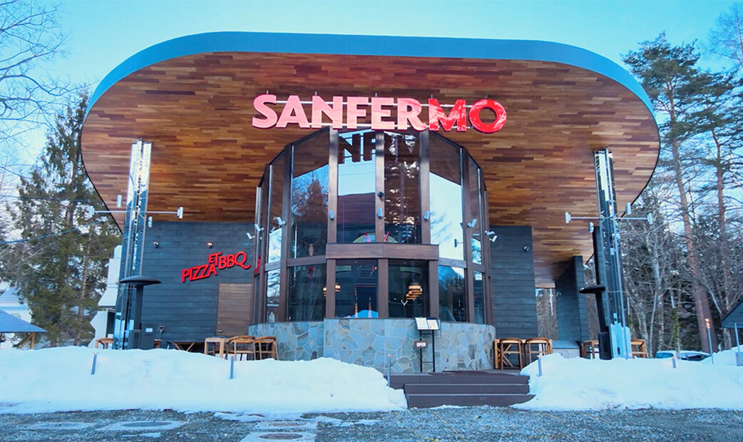 SANFERMO PIZZA ET BBQ's image 1