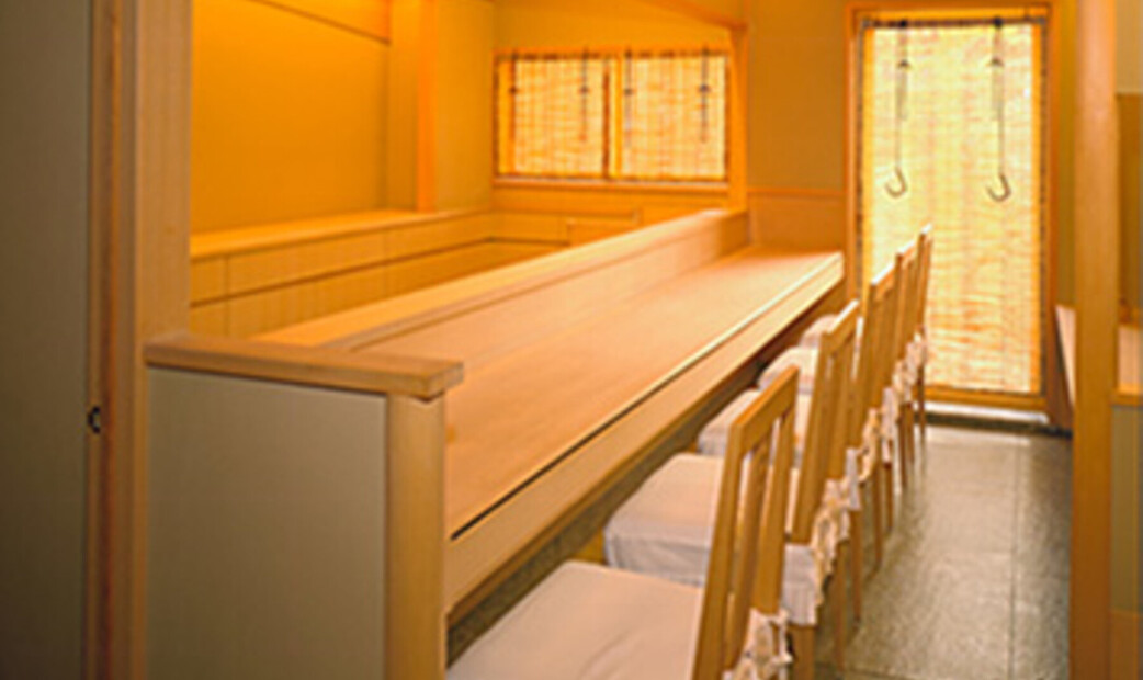 Kyokaiseki KICHISEN's image 6