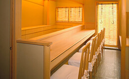 Kyokaiseki KICHISEN's image 6