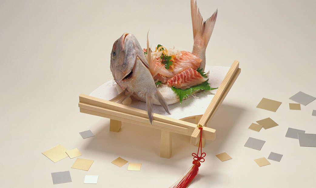 Kyokaiseki KICHISEN's image 4