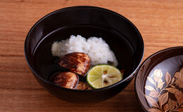 Chiso Kondo's image 7