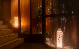 Chiso Kondo's image 8