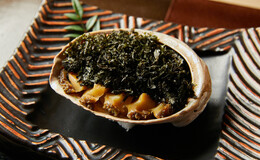 Waketokuyama's image 2