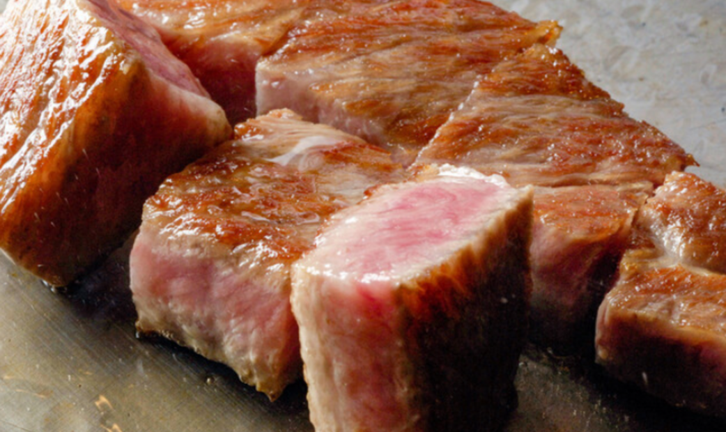 Teppanyaki Icho's image 3