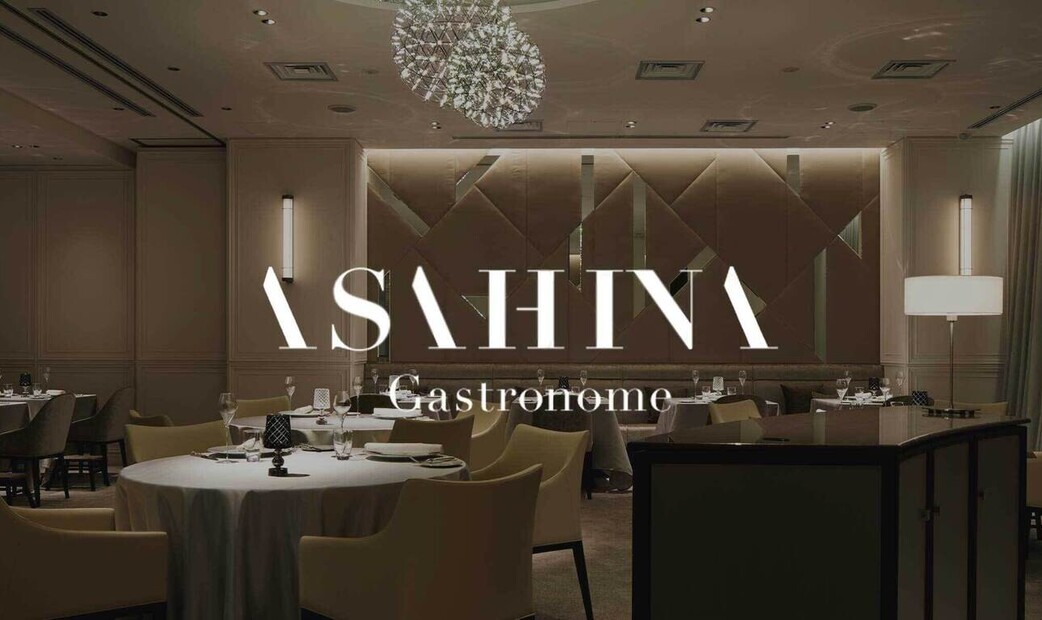 아사히나 가스트로노메's image 1