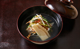 Waketokuyama's image 5