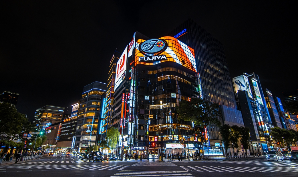 긴자 지역의 야키토리 전문점