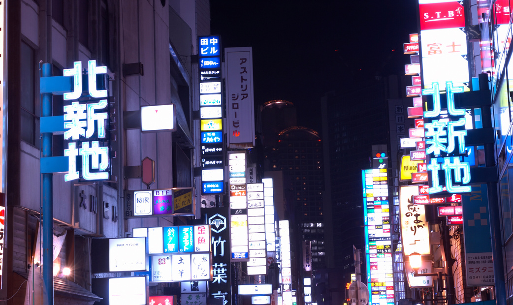 우메다는 오사카에서도 미쉐린 게재 레스토랑 등 파인 다이닝(Fine Dining)이 많은 지역입니다.