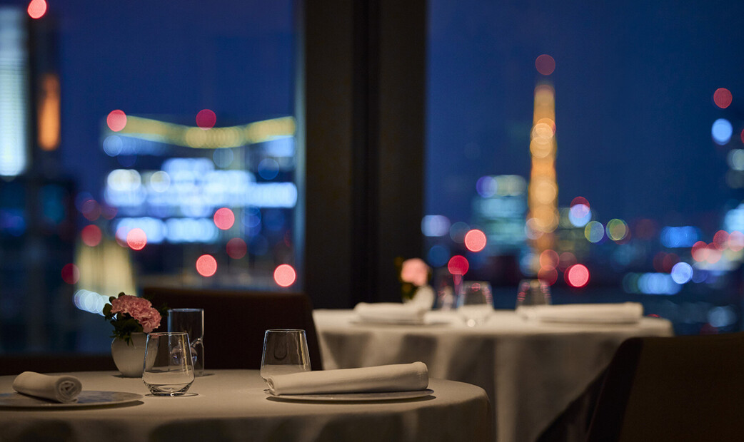 Sens & Saveurs's image 13