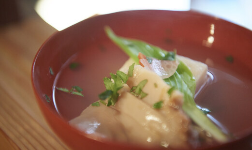 기온 오오와타리's image