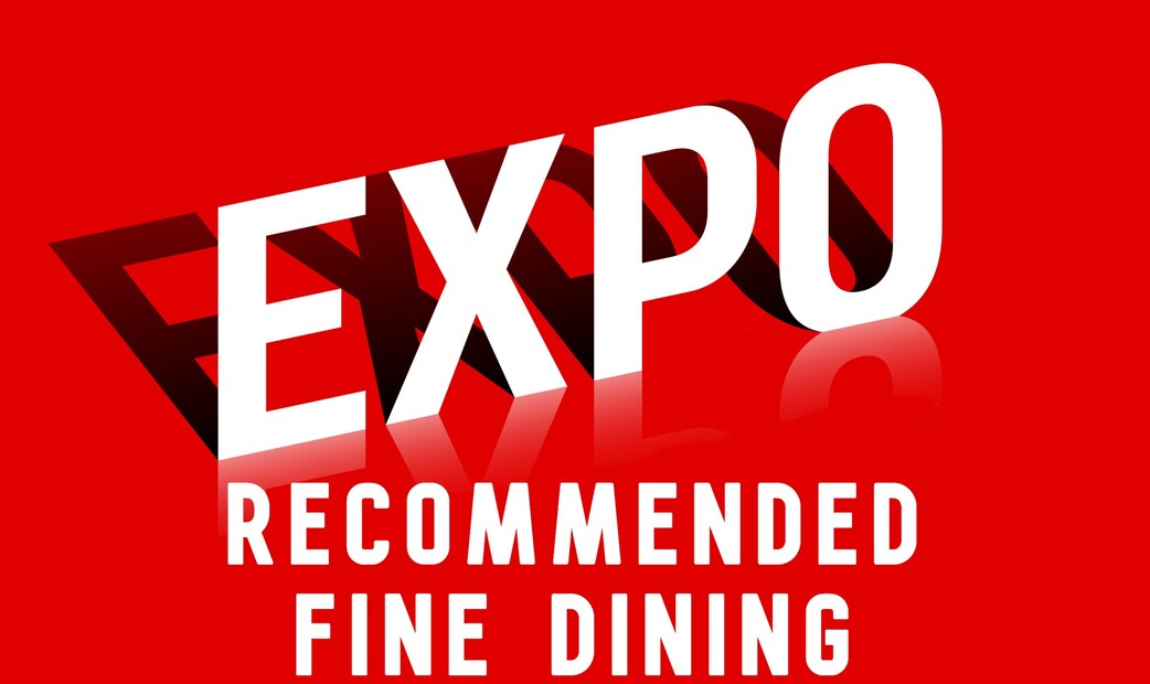 配合大阪世博会一起造访的关西顶级餐厅15选