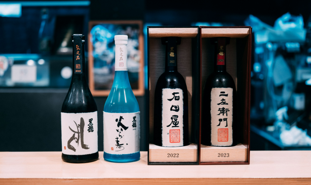 Tachiguisushi Yusho's image 5