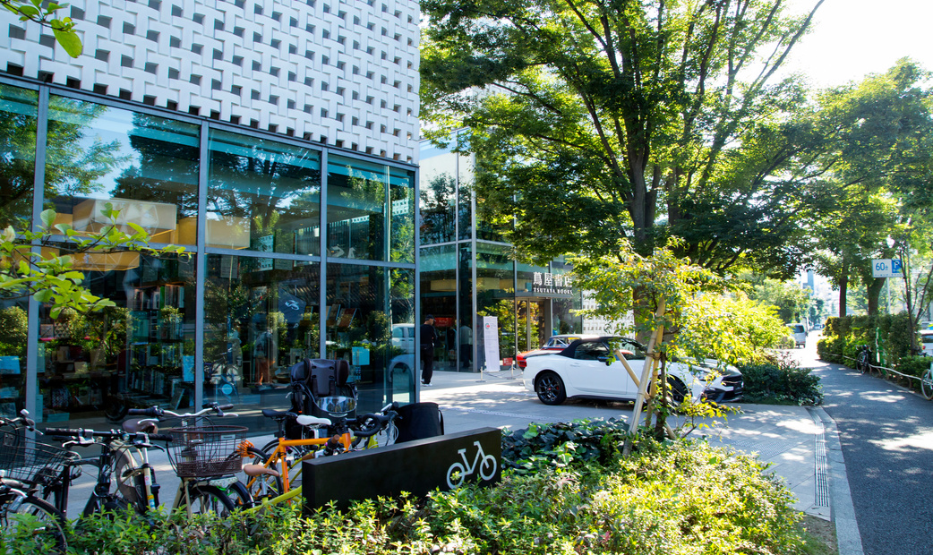 다이칸야마(代官山)는 세련된 패션의 거리