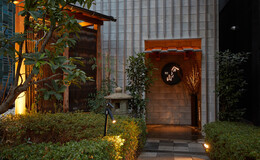 와케토쿠야마's image 2