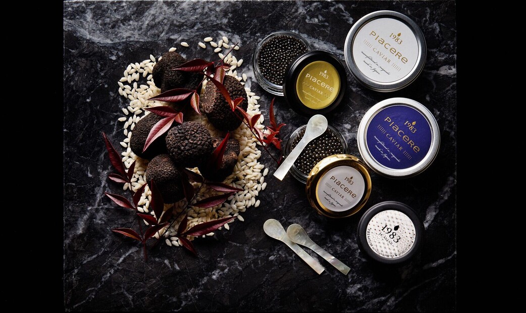 피아체레 샹그릴라 도쿄's image 4