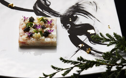 Piacere, Shangri-La Tokyo's image 5