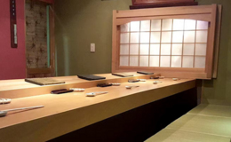 Sushi Kubota's image 5