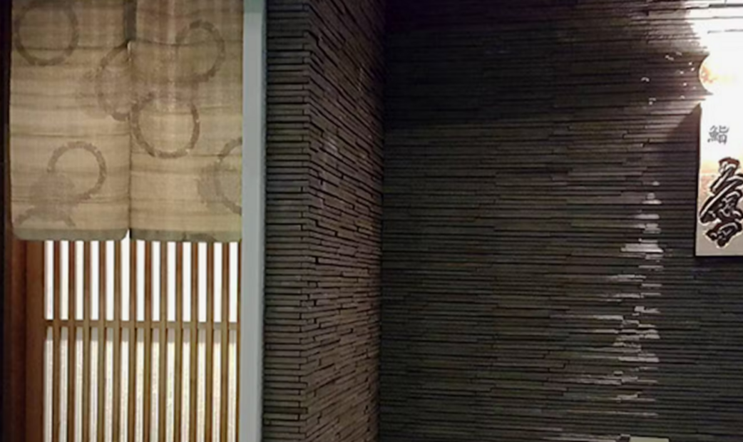 Sushi Kubota's image 6